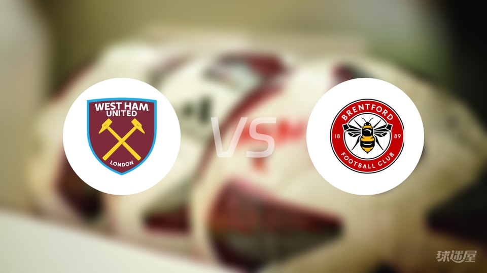 泰山足校95一代相聚淄博桓台，韦世豪、刘军帅等现役球员亮相