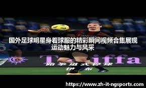 为什么借钱下注必输？（借钱下注为何注定输？）