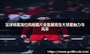 记者：昨晚阿代米和于根伟指导聊了挺久，阿代米哭了