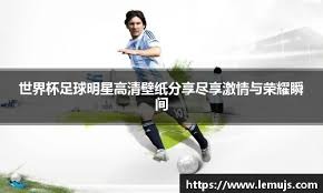 双核联手爆发！哈登&伦纳德首节得分都上双