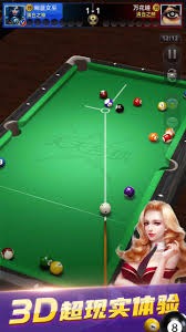 深圳男篮官宣：澳大利亚籍教练迈克尔·凯利出任25-26赛季主教练