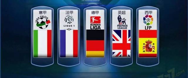 仅仅是利物 仅仅是利物