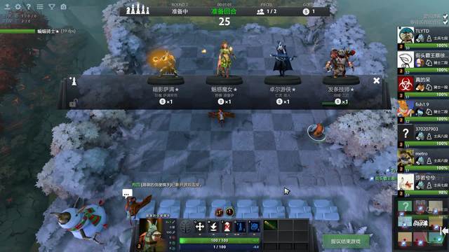 都积累了宝 都积累了宝