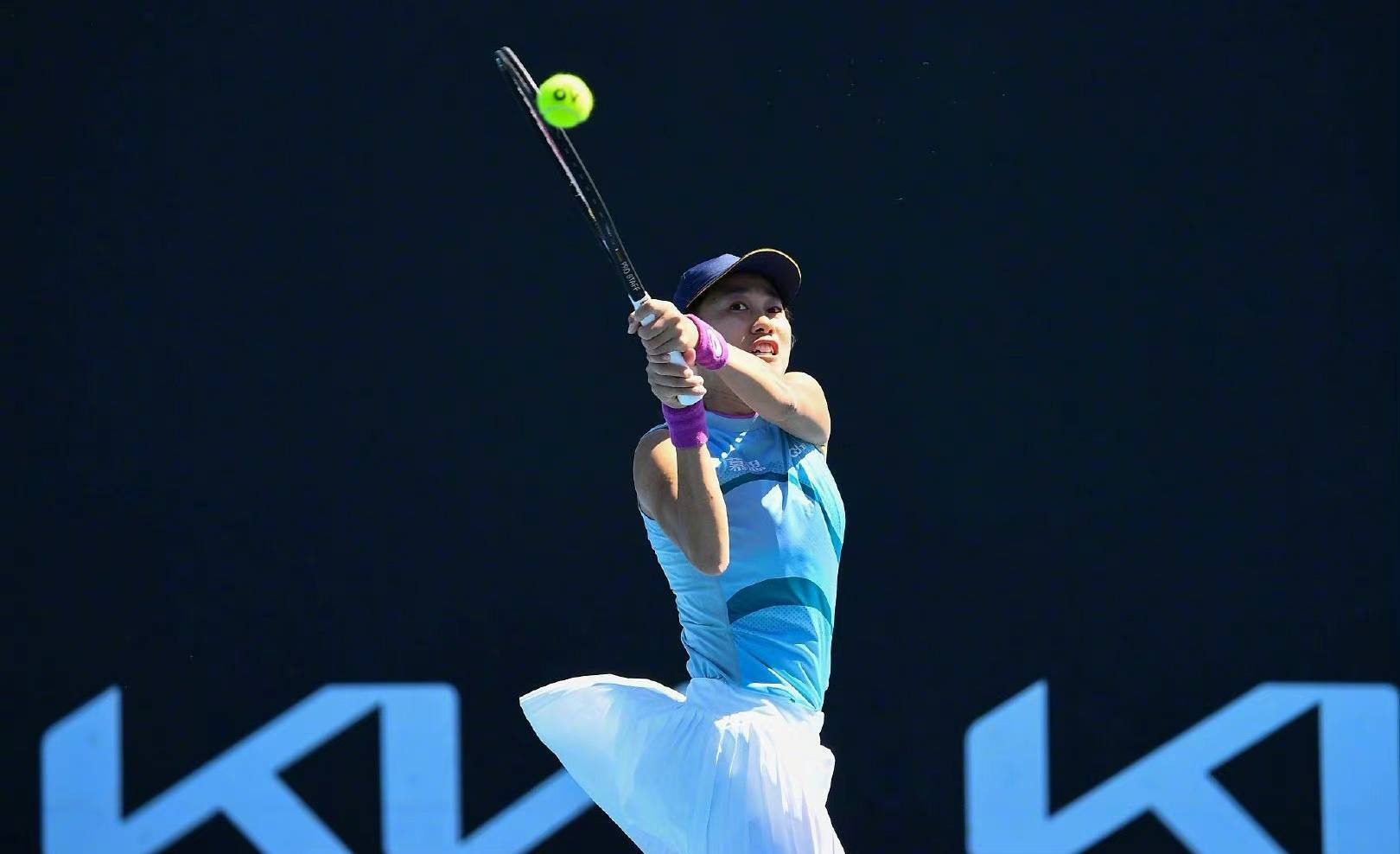 面对工体四 面对工体四