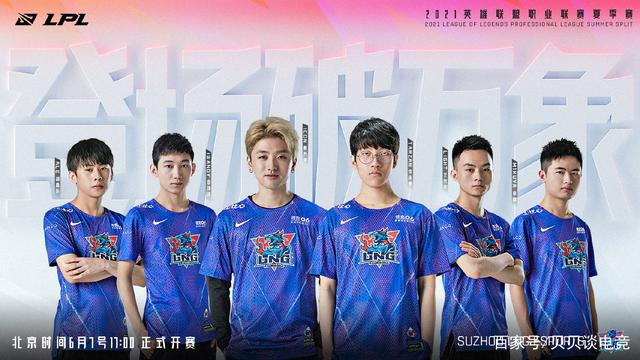 的约基奇与 的约基奇与