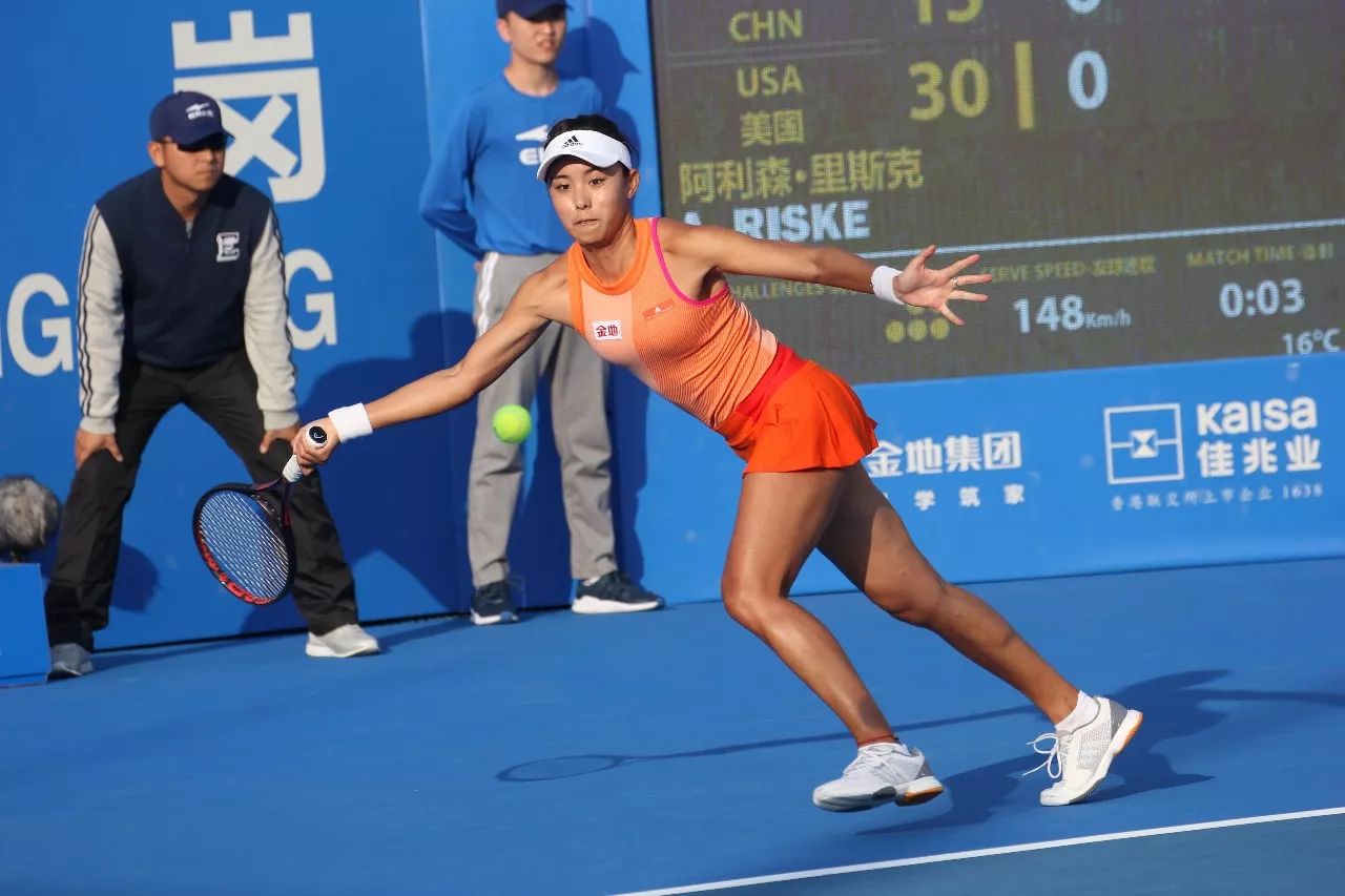 他们的惊艳 他们的惊艳