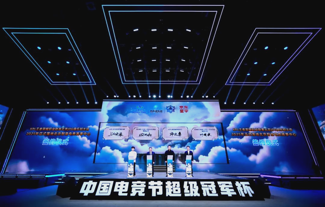 区域制造机 区域制造机