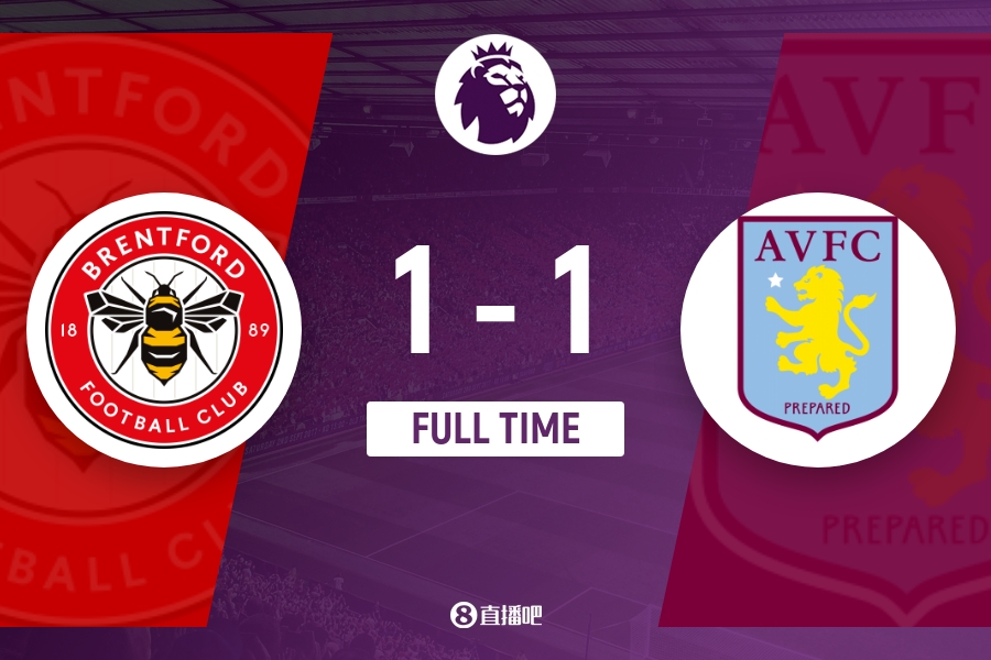 一个在球员 一个在球员