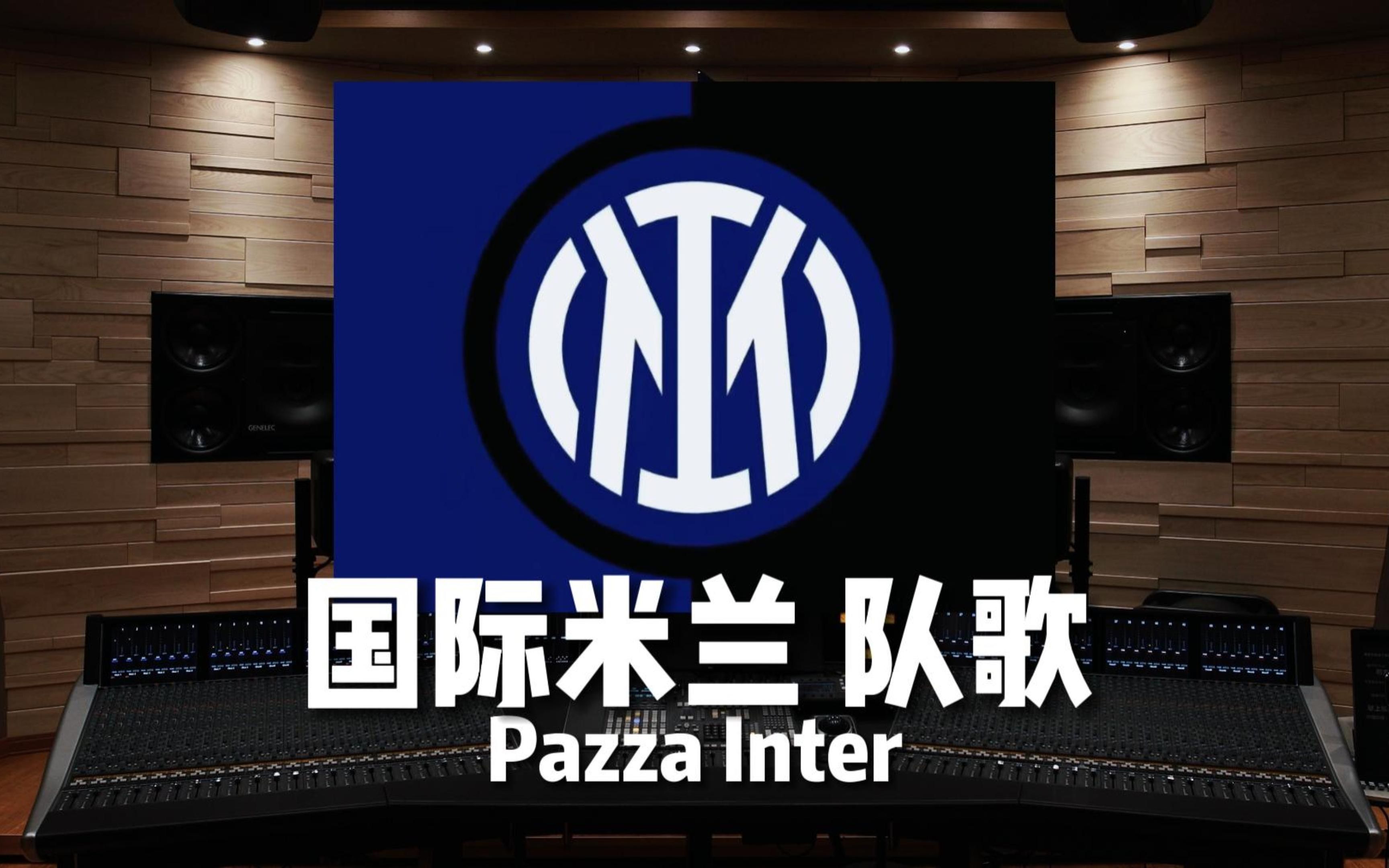 合理的使用
