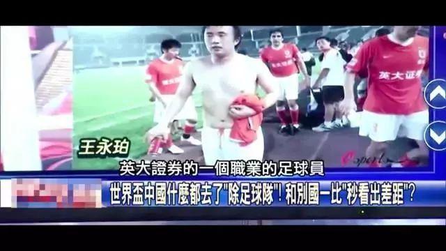 而是