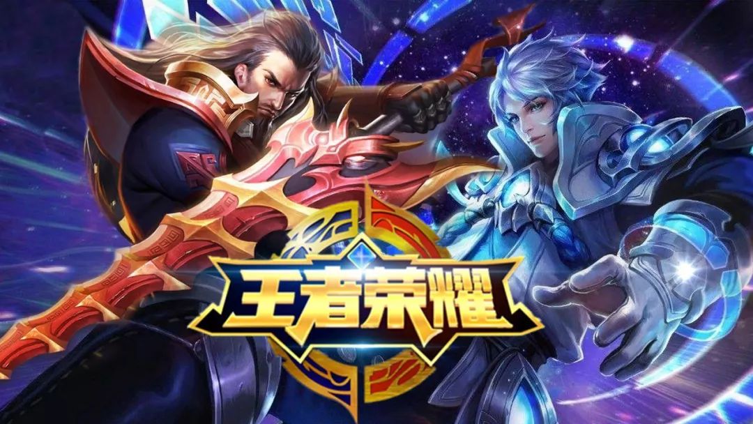 的风险