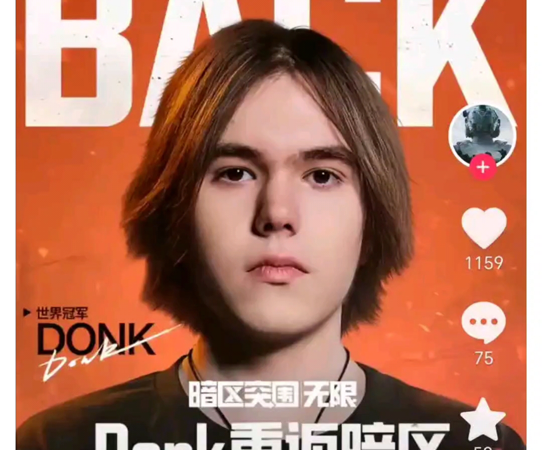 逊于任何一 逊于任何一